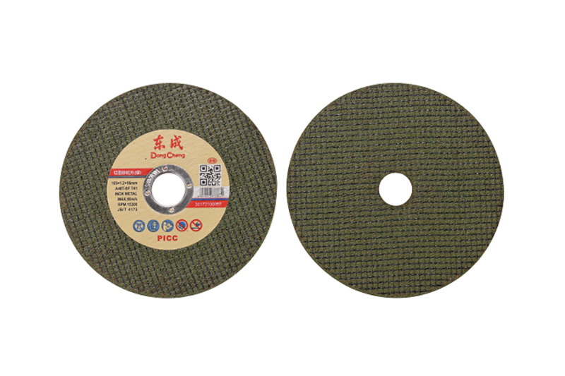 Abrasive Discs