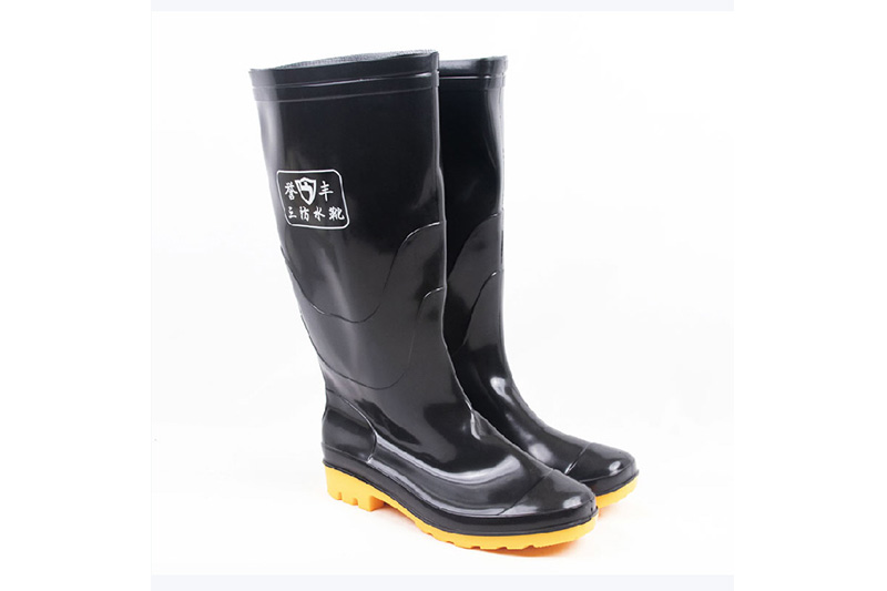 Safety Footwear