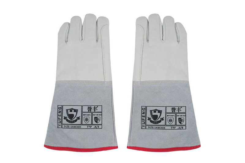Safety Gloves
